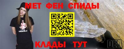 PSILOCYBIN Ипатово