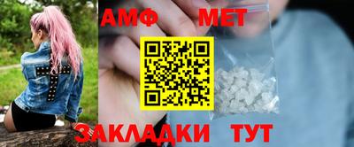 mdpv Изобильный