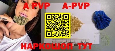PSILOCYBIN Ипатово