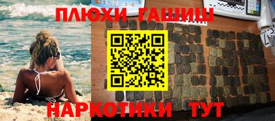 дмт Ирбит