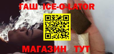 дмт Ирбит