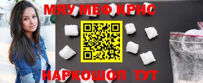 PSILOCYBIN Ипатово
