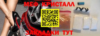 mdpv Изобильный