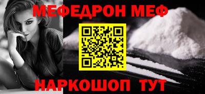 PSILOCYBIN Ипатово
