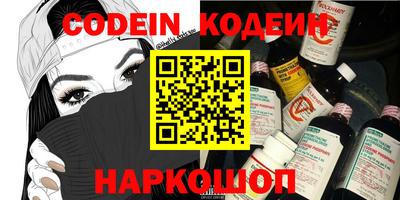 дмт Ирбит