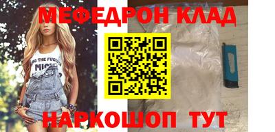 дмт Ирбит