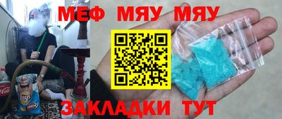 дмт Ирбит