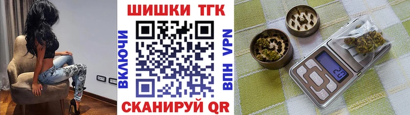Шишки марихуана LSD WEED Нижнекамск